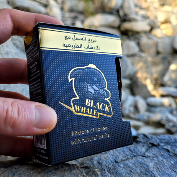black whale – عسل طبيعي للرجال يعزز القدرة الجنسية ويحسّن الأداء