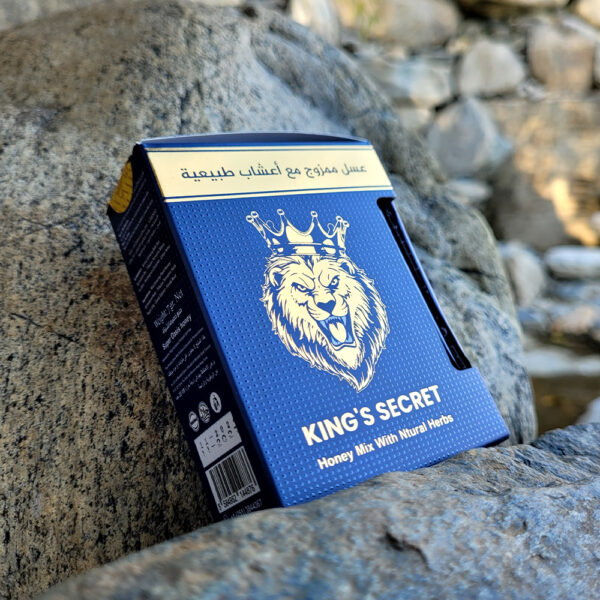 King's Secret – عسل طبيعي للرجال يعزز القوة الجنسية ويعالج ضعف الانتصاب