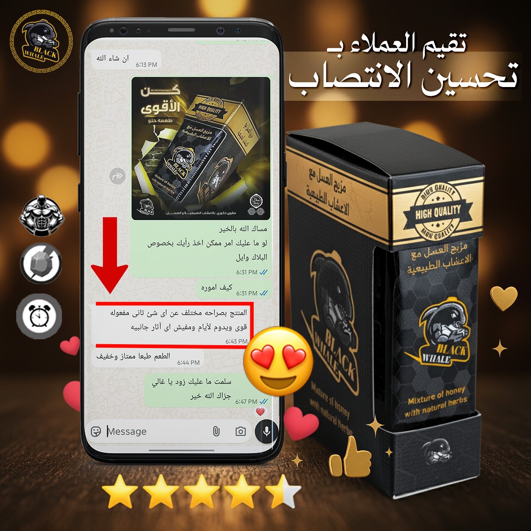 HomePage whatsapp image 2025 12 27 at 5.08.51 pm