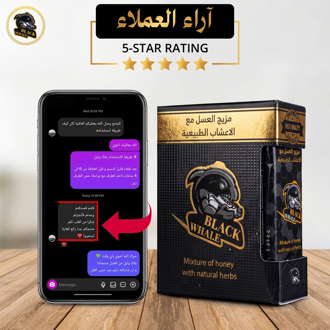 HomePage whatsapp image 2025 12 27 at 5.11.15 pm