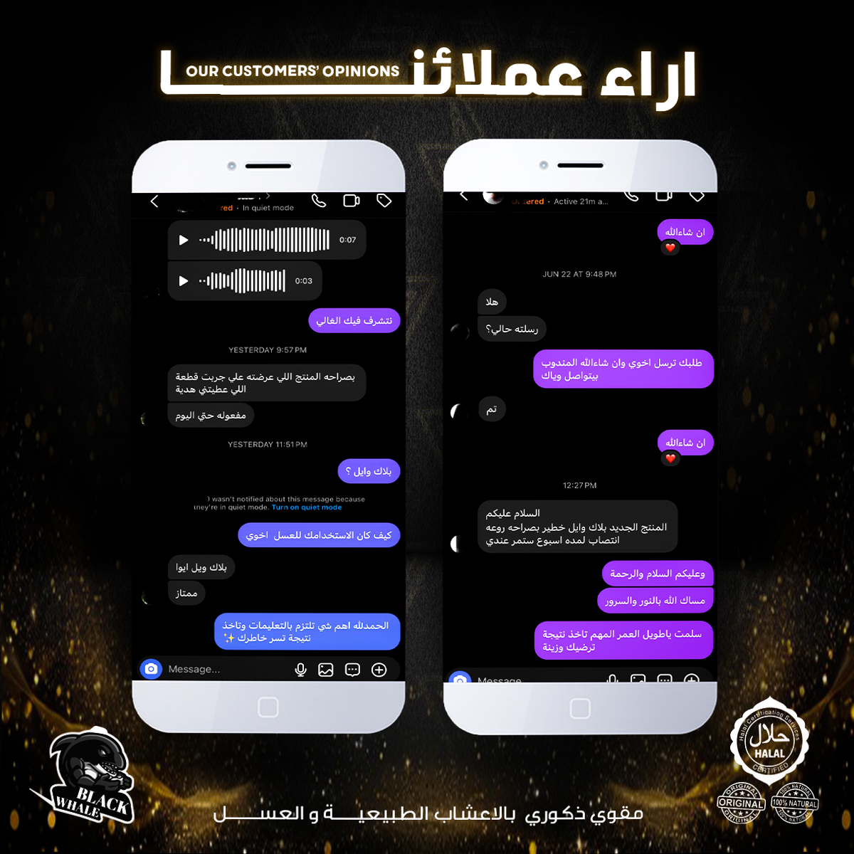 HomePage black whale 28