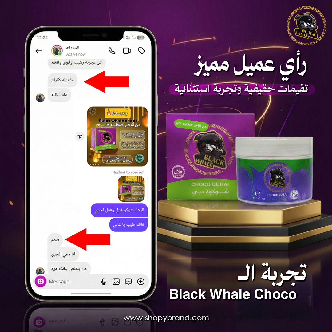 HomePage العميل